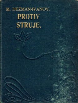 Protiv struje