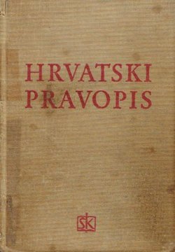 Hrvatski pravopis