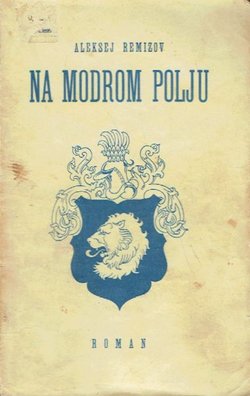 Na modrom polju