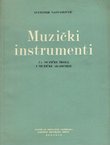 Muzički instrumenti za muzičke škole i muzičke akademije