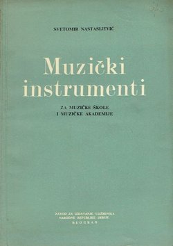 Muzički instrumenti za muzičke škole i muzičke akademije