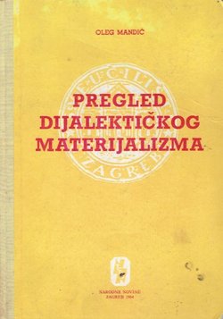 Pregled dijalektičkog materijalizma