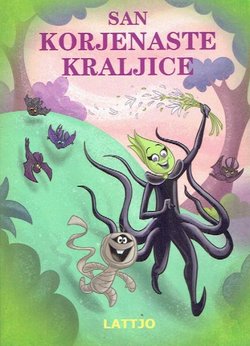 San korjenaste kraljice