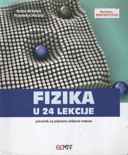 Fizika u 24 lekcije (7.izmj.izd.)