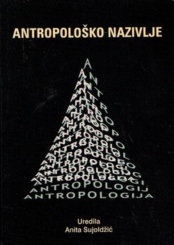 Antropološko nazivlje