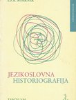 Jezikoslovna historiografija