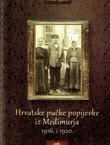 Hrvatske pučke popijevke iz Međimurja 1916. i 1920. (pretisak iz 1916/20)