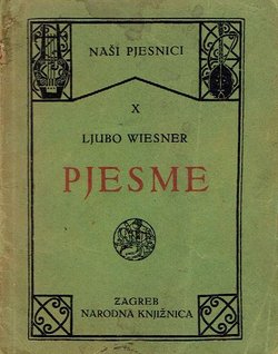 Pjesme