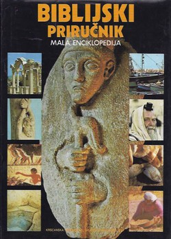 Biblijski priručnik. Mala enciklopedija
