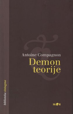 Demon teorije