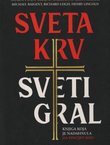 Sveta krv, sveti gral