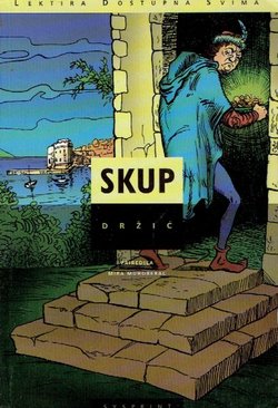 Skup