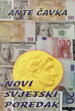 Novi svjetski poredak