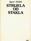 Strijela od stakla