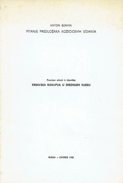 Pitanje predložaka Kožičićevih izdanja