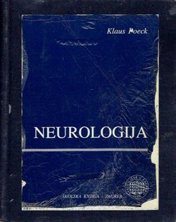 Neurologija