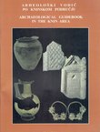 Arheološki vodič po Kninskom području / Archaeological Guidebook in the Knin Area