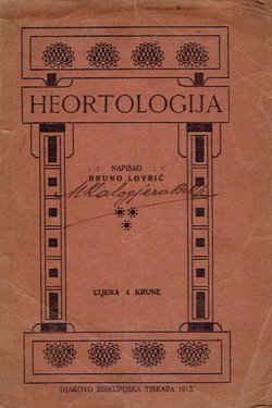 Heortologija. Svetkovine Gospodinove u zapadnoj i istočnoj crkvi