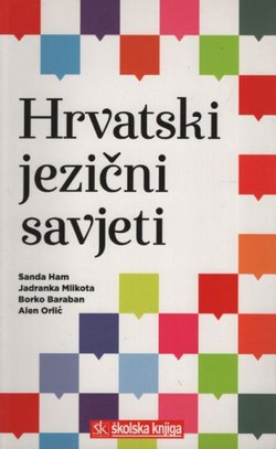 Hrvatski jezični savjeti