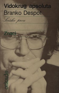 Vidokrug apsoluta I.