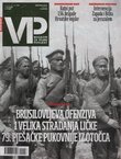 VP-magazin za vojnu povijest 82/2018