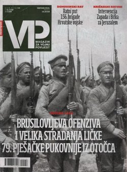 VP-magazin za vojnu povijest 82/2018