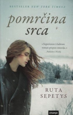 Pomrčina srca