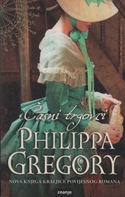 Časni trgovci