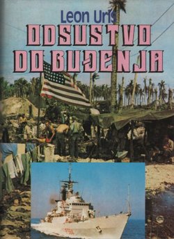 Odsustvo od buđenja