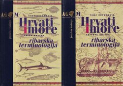 Hrvati i more III-IV. Ribarska terminologija