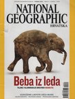 National Geographic Hrvatska 5/2009