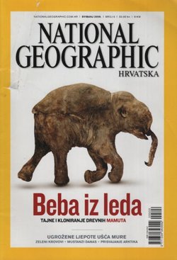 National Geographic Hrvatska 5/2009