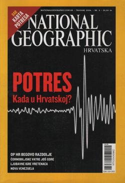 National Geographic Hrvatska 4/2006