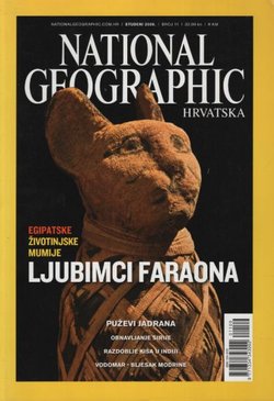National Geographic Hrvatska 11/2009