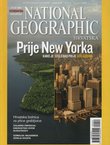 National Geographic Hrvatska 9/2009