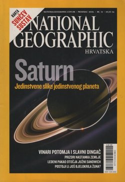 National Geographic Hrvatska 12/2006