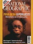 National Geographic Hrvatska 11/2006