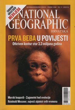 National Geographic Hrvatska 11/2006