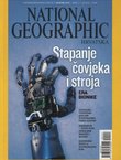 National Geographic Hrvatska 1/2010