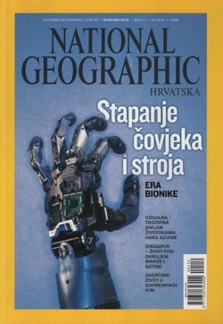 National Geographic Hrvatska 1/2010