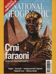 National Geographic Hrvatska 2/2008