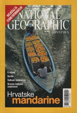 National Geographic Hrvatska 1/2008