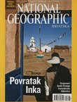 National Geographic Hrvatska 7/2008