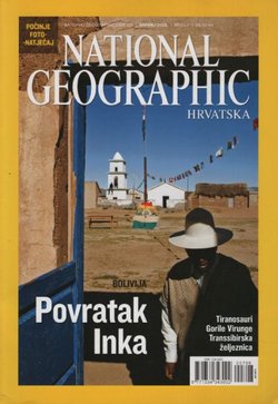 National Geographic Hrvatska 7/2008