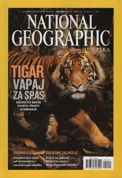 National Geographic Hrvatska 12/2011