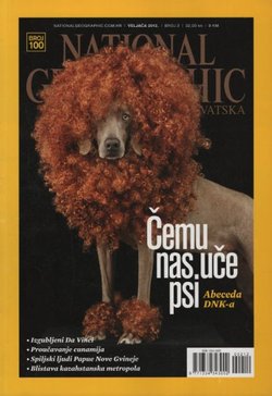 National Geographic Hrvatska 2/2012