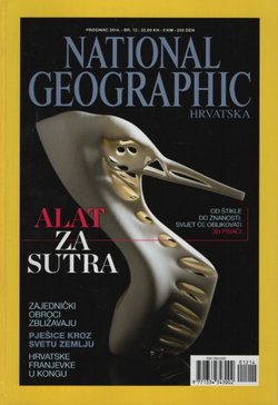 National Geographic Hrvatska 12/2014