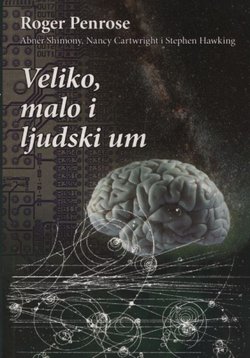 Veliko, malo i ljudski um