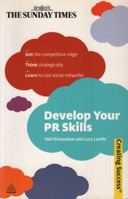 Develop Your PR Skills