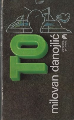 To. Vežbe iz upornog posmatranja